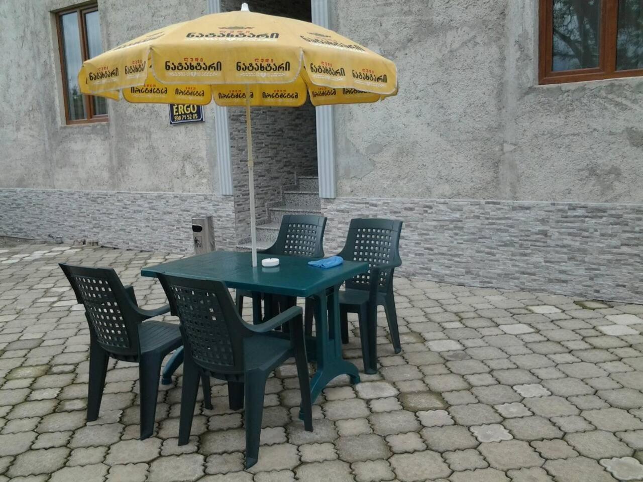 Hotel Ergo Batumi Exterior foto